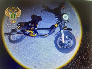 Вынесен приговор по уголовному делу о ДТП, в котором пострадал несовершеннолетний