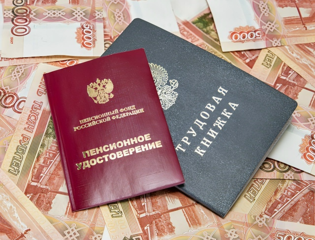 Увольнение и пенсионные индексации: как Социальный фонд пересчитает вашу пенсию