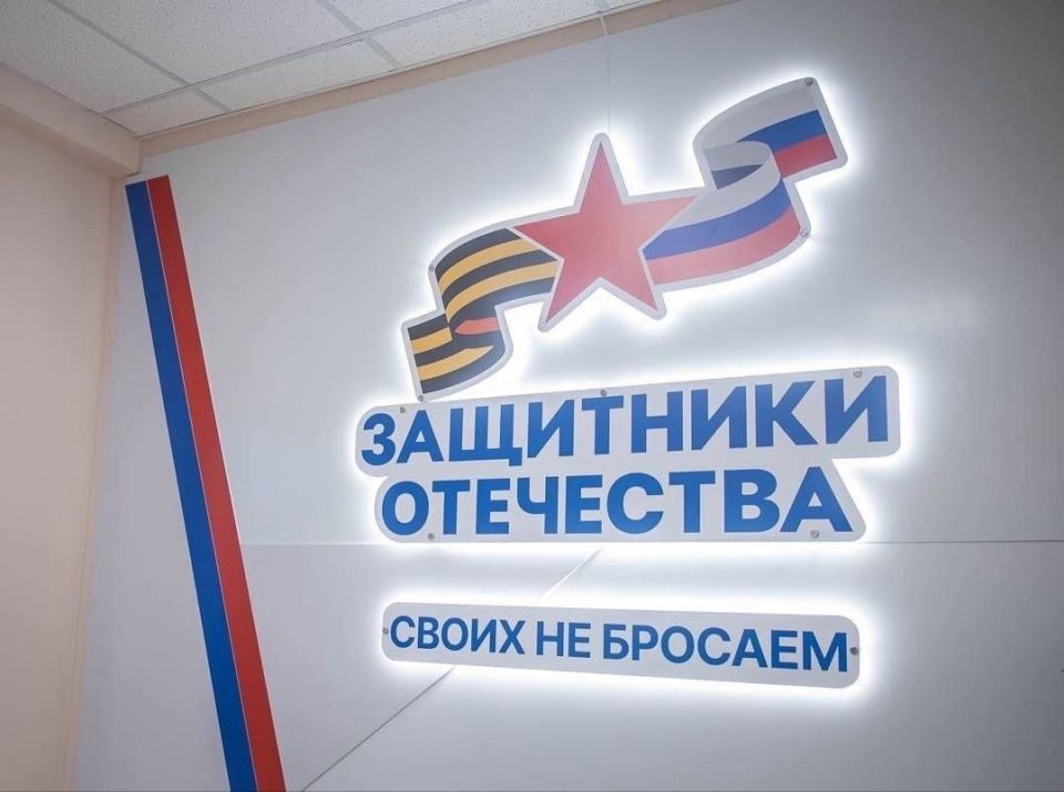 ������� ������: ������ � ����� ������ � ��� ���� ����������� � ����� ����������� ����