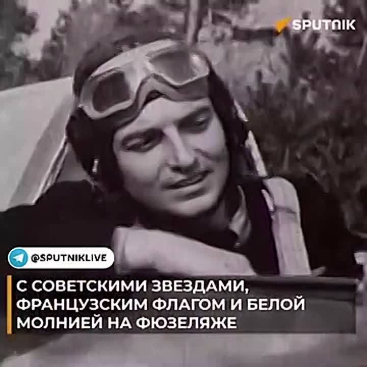 � ���������� ��������, ����������� ������ � ����� ������� �� ��������: 5 ������ 1943 ���� ��������� ������ ��� ���������� "���������"