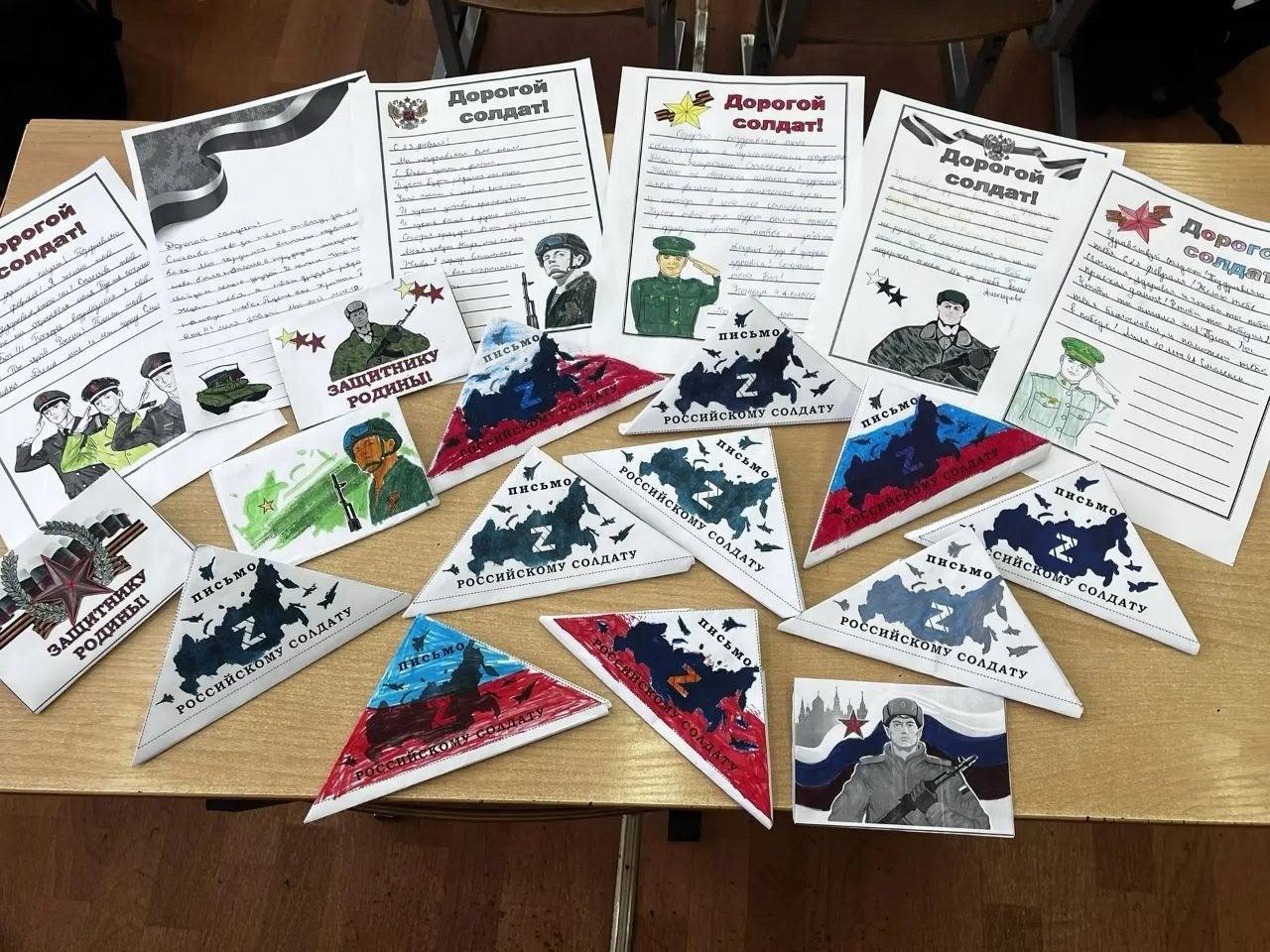 Василий Анохин: Помощь фронту и забота о жителях прифронтовых территорий — дело, которое объединяет общество и власть, детей и взрослых Василий Анохин: Помощь фронту и забота о жителях прифронтовых территорий — дело, которое объединяет общество и власть, детей и взрослых