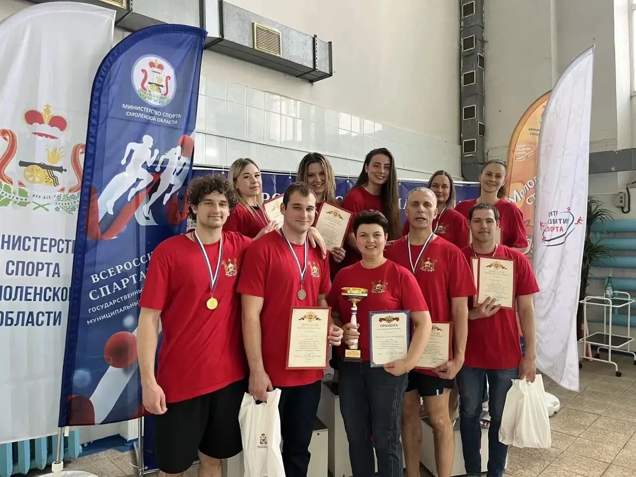 Смоленские госслужащие взяли первое место на Спартакиаде Смоленские госслужащие взяли первое место на Спартакиаде