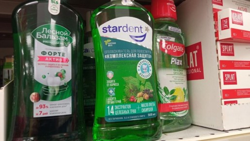 Неожиданные возможности ополаскивателя для рта: как он может преобразить ваш быт