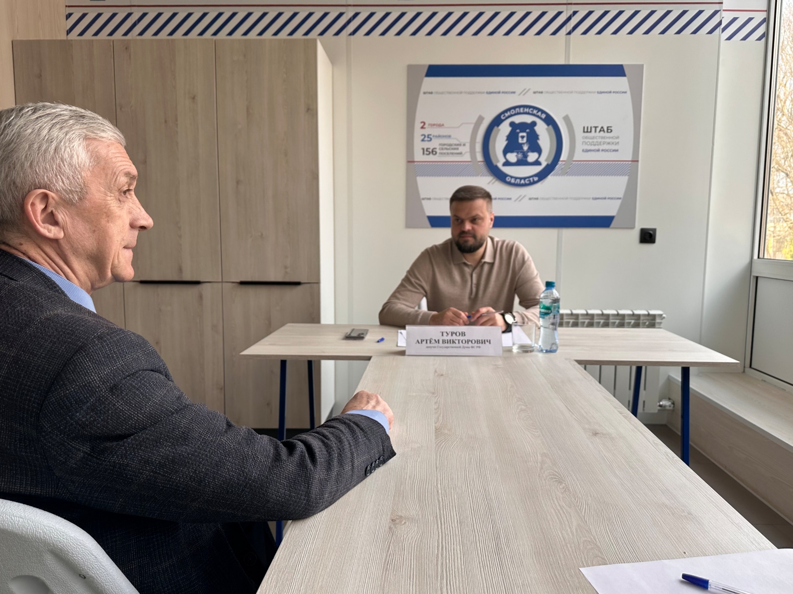 Артём Туров: В ходе регнедели провел традиционный прием граждан Артём Туров: В ходе регнедели провел традиционный прием граждан