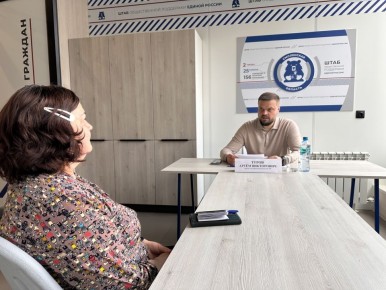 ���� �����: � ���� ��������� ������ ������������ ����� �������