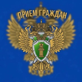 Первый заместитель прокурора Смоленской области Ольга Смирнова проведет личный прием граждан в Монастырщинском и Починковских муниципальных округах