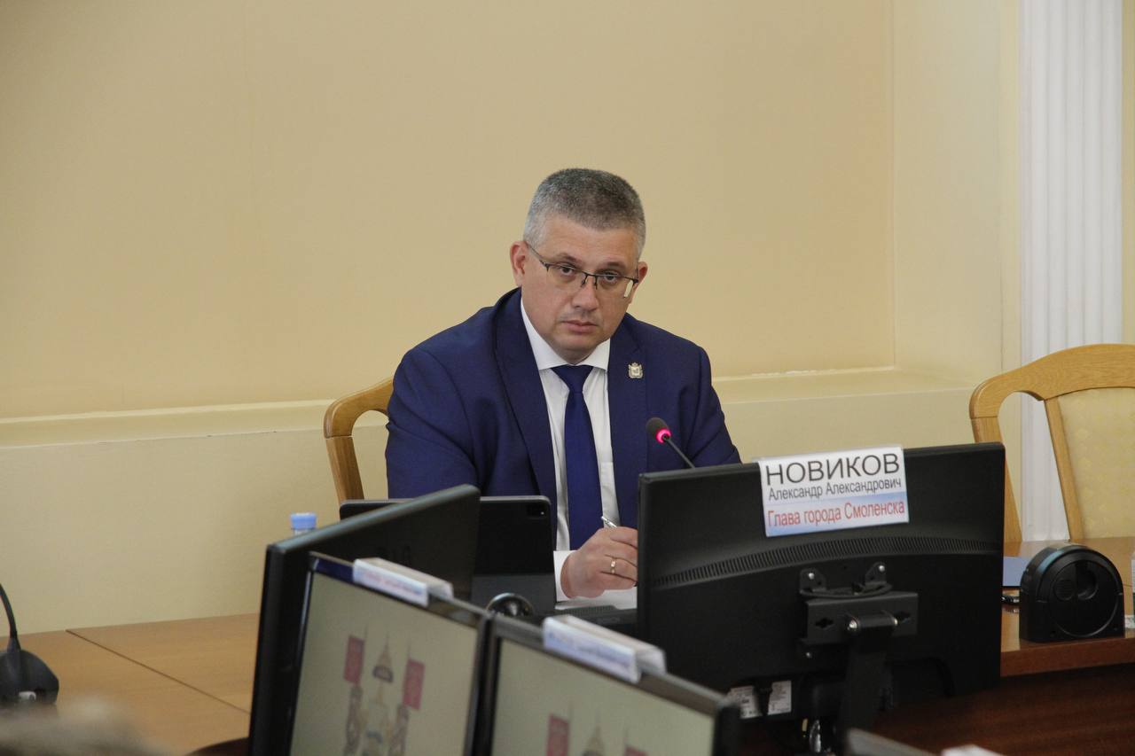 Александр Новиков: Провел очередную общегородскую планерку, на которой в первую очередь обсудили состояние наших общественных территорий после зимы Александр Новиков: Провел очередную общегородскую планерку, на которой в первую очередь обсудили состояние наших общественных территорий после зимы