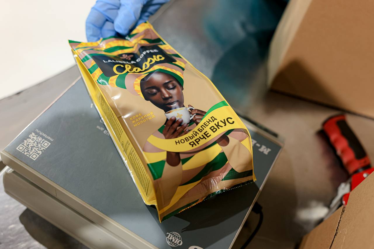 Василий Анохин: В Смоленском муниципальном округе запущено новое производство кофе Василий Анохин: В Смоленском муниципальном округе запущено новое производство кофе