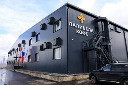 Василий Анохин: В Смоленском муниципальном округе запущено новое производство кофе