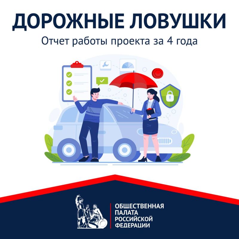 ������ ��������� �������: 4 ���� ������������ �������� �� ������� ������