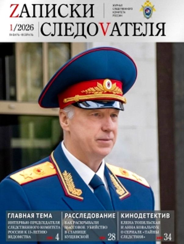���������� ������������ � ��������� �������� ������� �������� ������������
