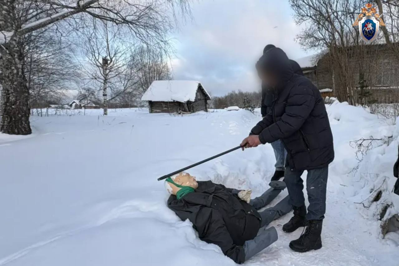 Завершено расследование уголовного дела по обвинению жителя города Сафоново в убийстве Завершено расследование уголовного дела по обвинению жителя города Сафоново в убийстве