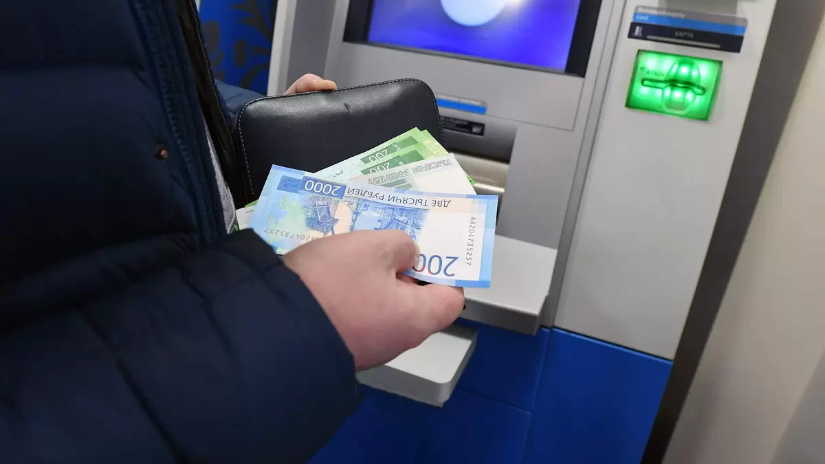 Почему россияне предпочитают копить, а не тратить