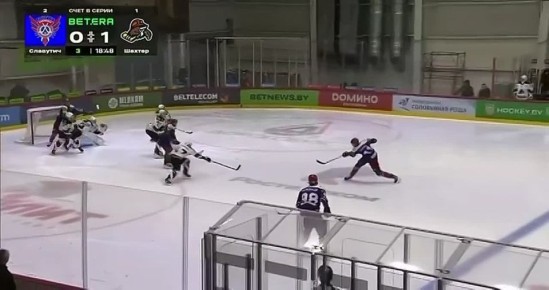 И вновь победа в упорной борьбе! "Славутич" провёл четвёртый поединок с "Шахтёром" на домашней арене