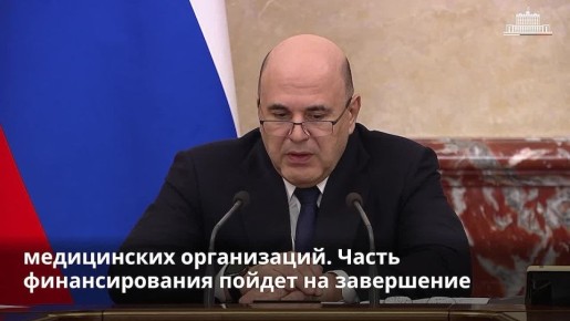 ����� ����������� � ������������: � ����� �������� ������������� ��������� ����� ��������������� �� ���� ������������ �������