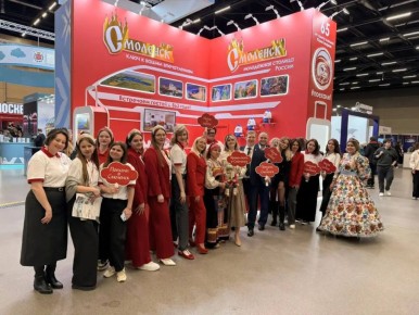 ������� ������: ������������� ��������� ���������� ������� ����������� �� XXVIII ������������� ��������-������� ������������� ����� "�����-2026"