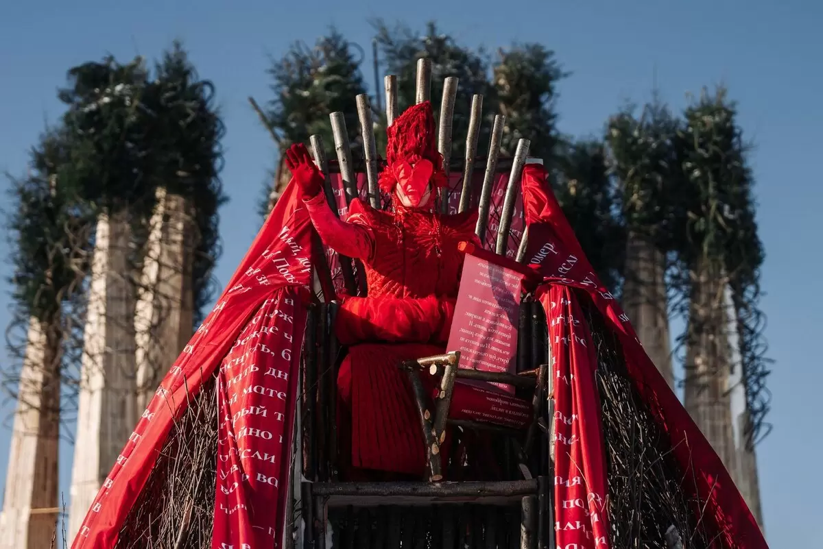 Масленица 2026: Праздник Творчества и Традиций в Никола-Ленивце