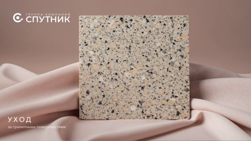 ��������� �����������: ������� ������������� � �����