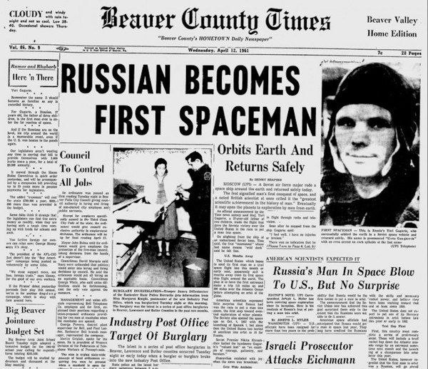 Сергей Колясников: Видео №1 Запись переговоров Юрия Гагарина с Землей: Сергей Колясников: Видео №1 Запись переговоров Юрия Гагарина с Землей: