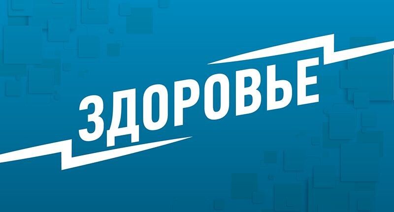 ��� ���� ��� ����: ������ �� ��������