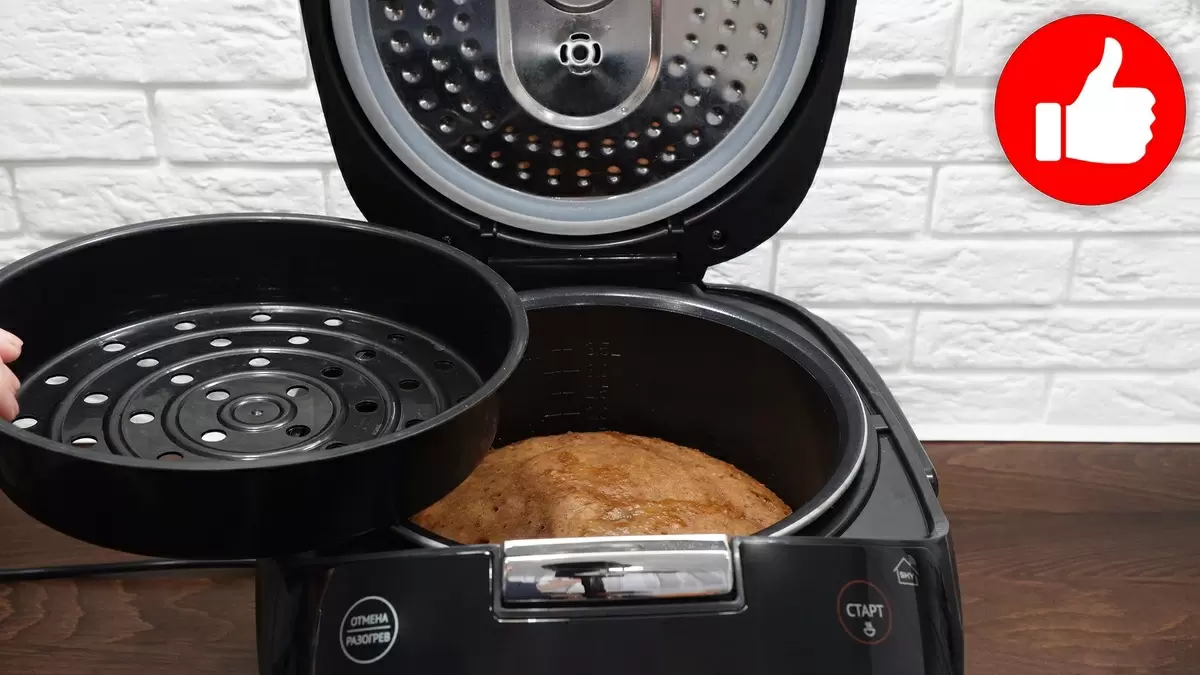 Как приготовить восхитительный кофейный пирог в мультиварке для уютного чаепития