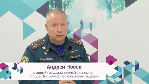 � ������ � ��������� ����������� �������� (��������� ������ 67) ������� ��������������� ��������� �� ��������� ������� ������ ��������� ������ ����� ��������� � �������������� �������� ���������� � ����������������...