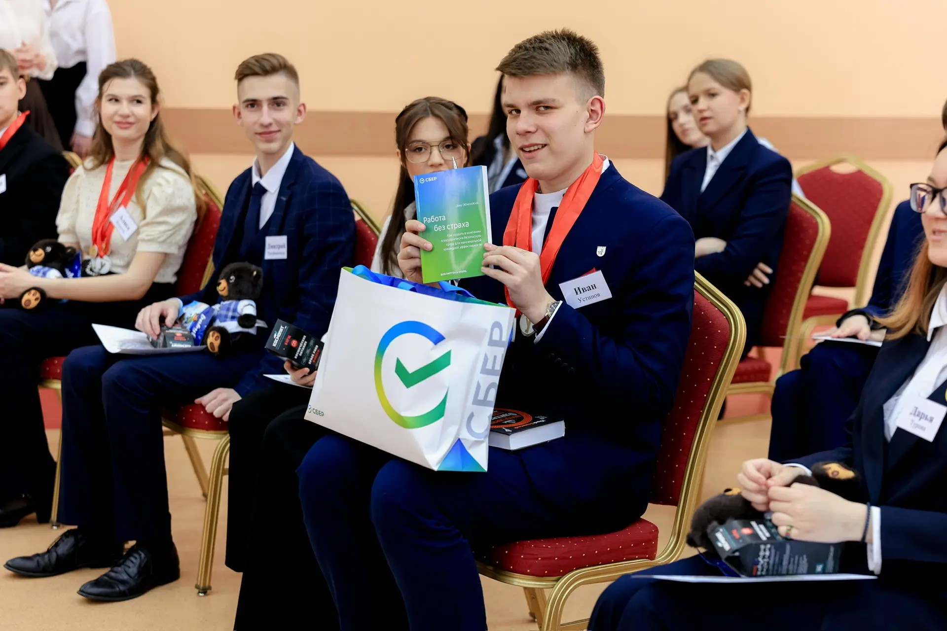 Василий Анохин: В Смоленске – Молодёжной столице России-2026 сразились сильнейшие интеллектуалы среди школьников региона Василий Анохин: В Смоленске – Молодёжной столице России-2026 сразились сильнейшие интеллектуалы среди школьников региона