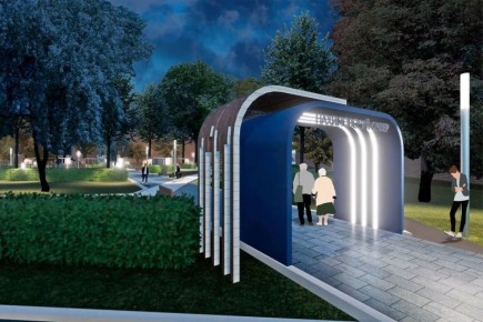 Детали благоустройства сквера Нахимовский обсудят со смолянами