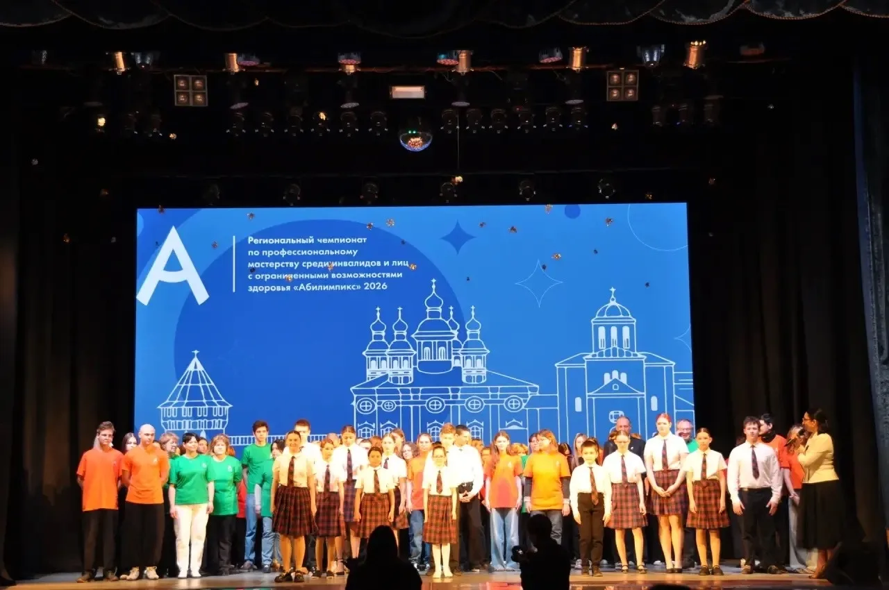 В Смоленске стартовал чемпионат «Абилимпикс» В Смоленске стартовал чемпионат «Абилимпикс»