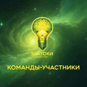 ��� ������!. ������� ���� �����-���� �������� � �������� ����������������� ������� ������, ������������ 65-����� ����� ������ ������������ ������� ���� ��������, � ��������� ��� ������ 16 ������ � ��� �����������