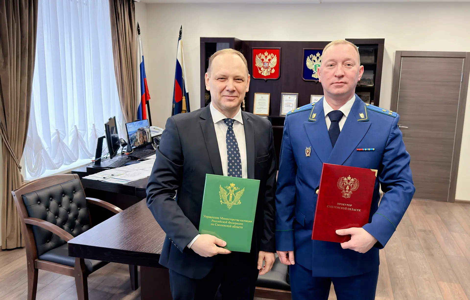 Прокуратура Смоленской области и Управление Министерства юстиции Российской Федерации по Смоленской области заключили соглашение о взаимодействии Прокуратура Смоленской области и Управление Министерства юстиции Российской Федерации по Смоленской области заключили соглашение о взаимодействии