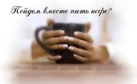 ������� ��� ������: ������� ������ �������, ������� ������� ������