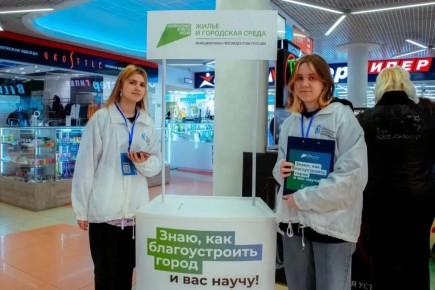 ������� ������: ���������� �������� ������ ������ ����������, ������� � ���� ���� ������ ������� � ������� "������������ ���������� ��������� �����"