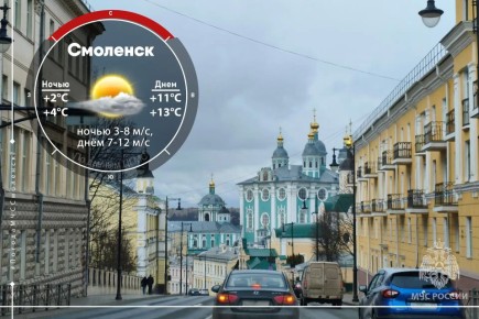 ������� � �����. �� ���������� ���������� ������� 18 ������ ��������� ���������� ���������� � ���������� ����������