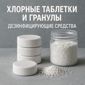 ������� �������� � �������: ���� �������� � ������ � ���������