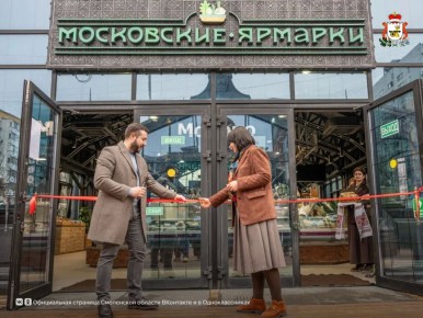 �������� �� ����������� �������� ����� ������ � �������