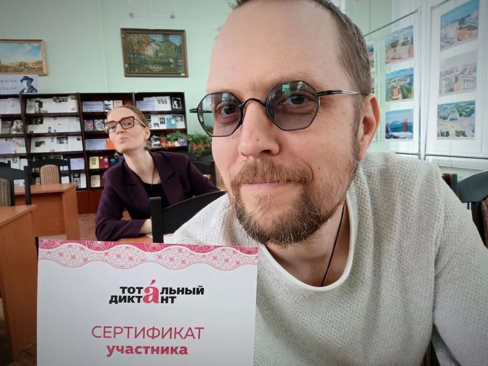 ������� � ������ ������ ����� "��������� �������"