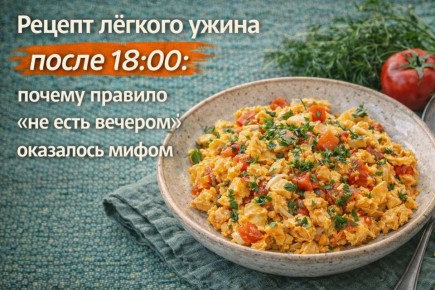 ˸���� ���� ����� �����: ������������ ��� � �������� ������