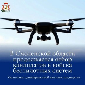 �������, �������� �������, � ������� ����, ������� ����� �������� ��������� ������