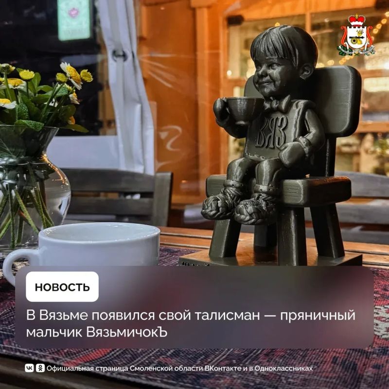 � ���������� ������� ������ ���� ��������� ���-������