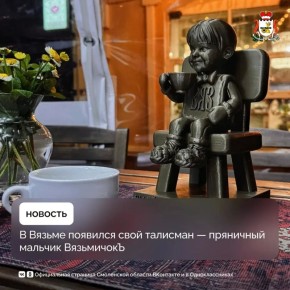 � ���������� ������� ������ ���� ��������� ���-������