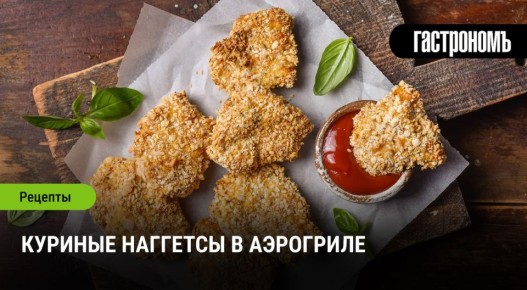 ��������� ����: ��������� ������� �������� ��� ����� � ���������