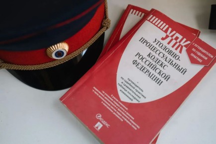 � ��������� �������� ��������19,5 ��� ������