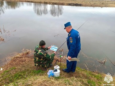 �������� ������������ � ����