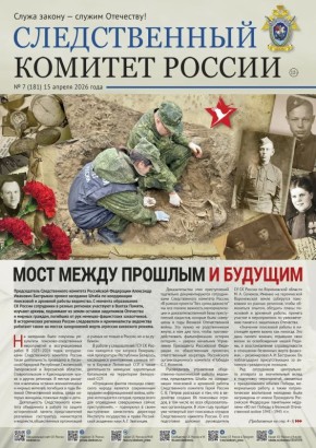 ���������� ������������ � ��������� �������� ������ ������������� ������� ������