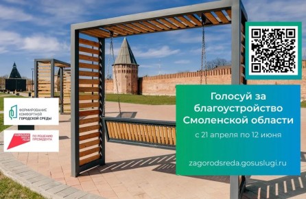 ������� ������: ���������� ����������� �� ������� � ������ ����������� ��������� "������������ ���������� ��������� �����" ������������� ������� "�������������� ��� �����"