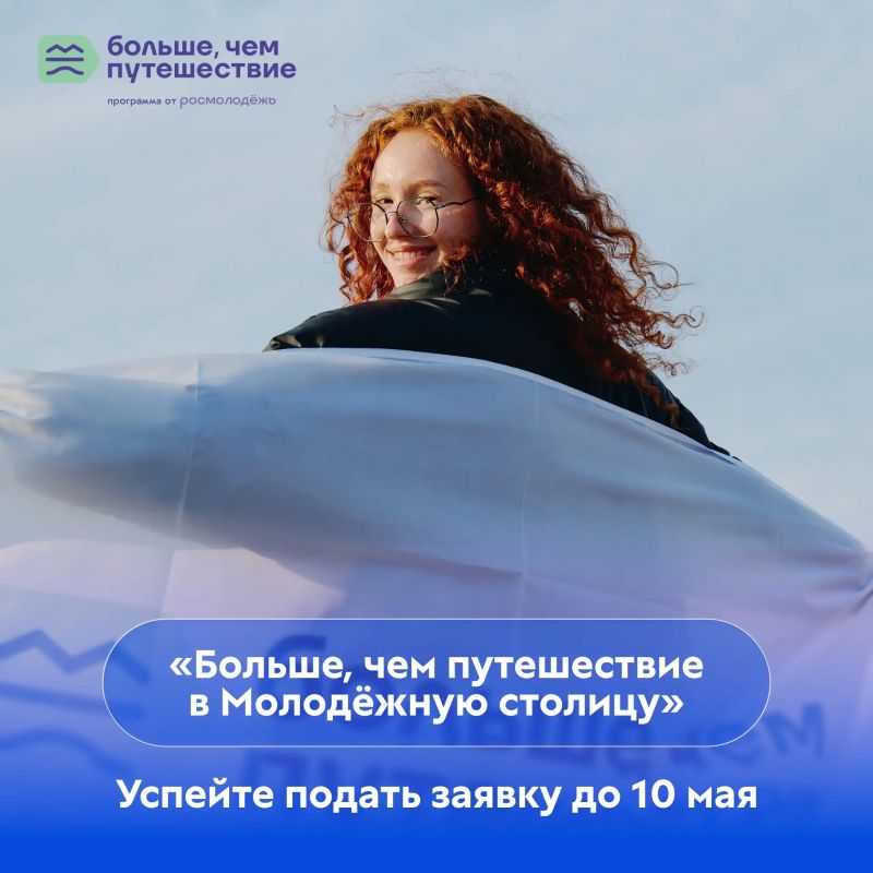 ������ ������� �������!. � ���� 75 ����������� ����� �� ���� ������ ���������� � ��������� ������� ������ � 2026 � �������� � � ����� ������� � ����