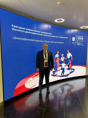 ��������� �������: ������ ������� � ��������� ������������� ����������� ���������������� ������� � ������: ���� �����������, ������� ������ � ������ �� �������� �������������� ��������������� �����-������ ������� ��������