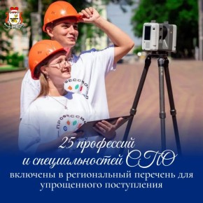 ������� ������: ����� 1400 ����������� 9 ������� � ���� ���� ������� ����������� � ���������� �������� ����������������� ����������� �� ���������� �������