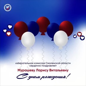 ��������� ������ ����������!